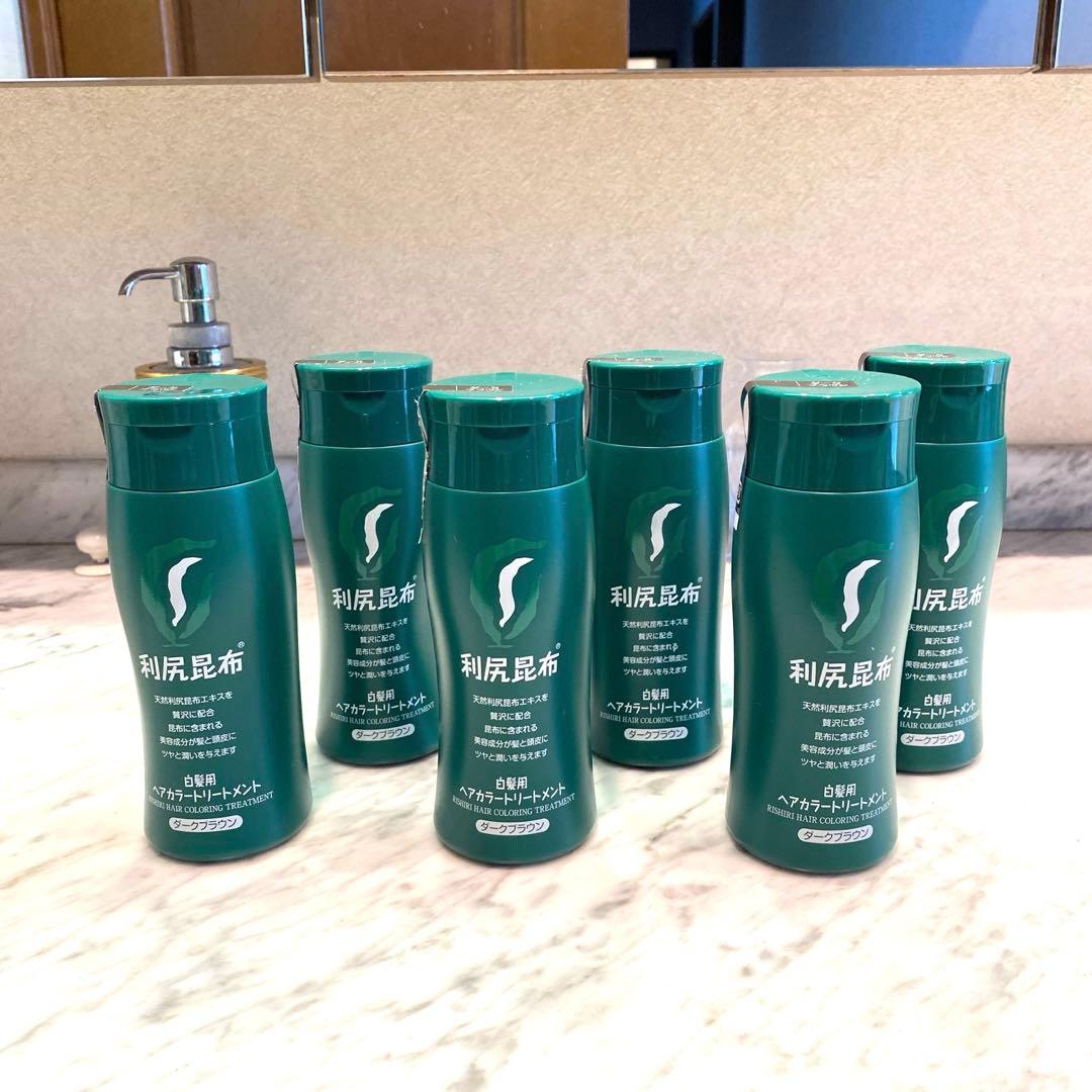 【新品】利尻ヘアカラートリートメント・ダークブラウン6本セット