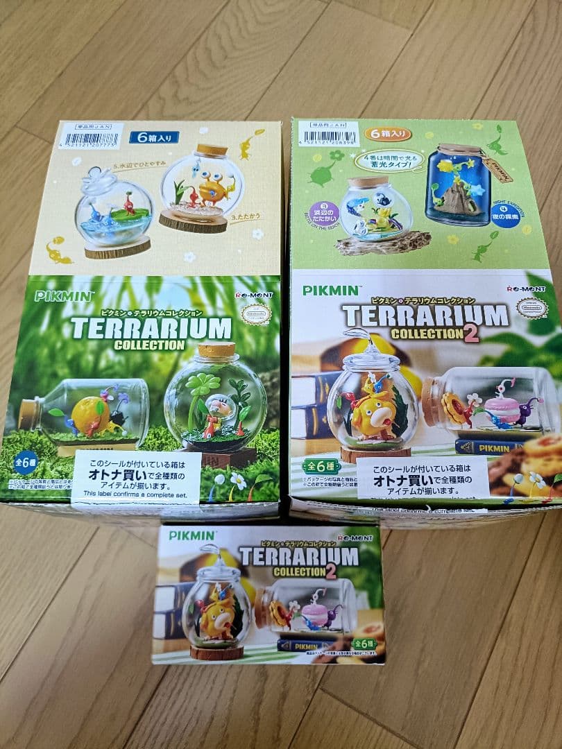 ピクミン テラリウム フィギュア