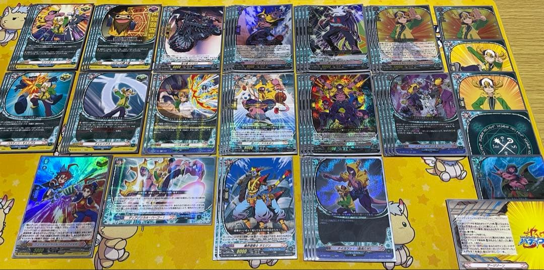 マジックワールド　デッキ