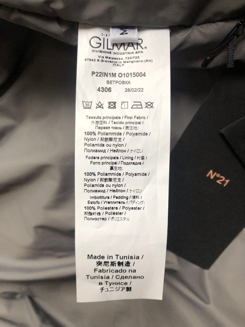 最終値下 N21 ヌメロベントゥーノ　ダウンジャケット