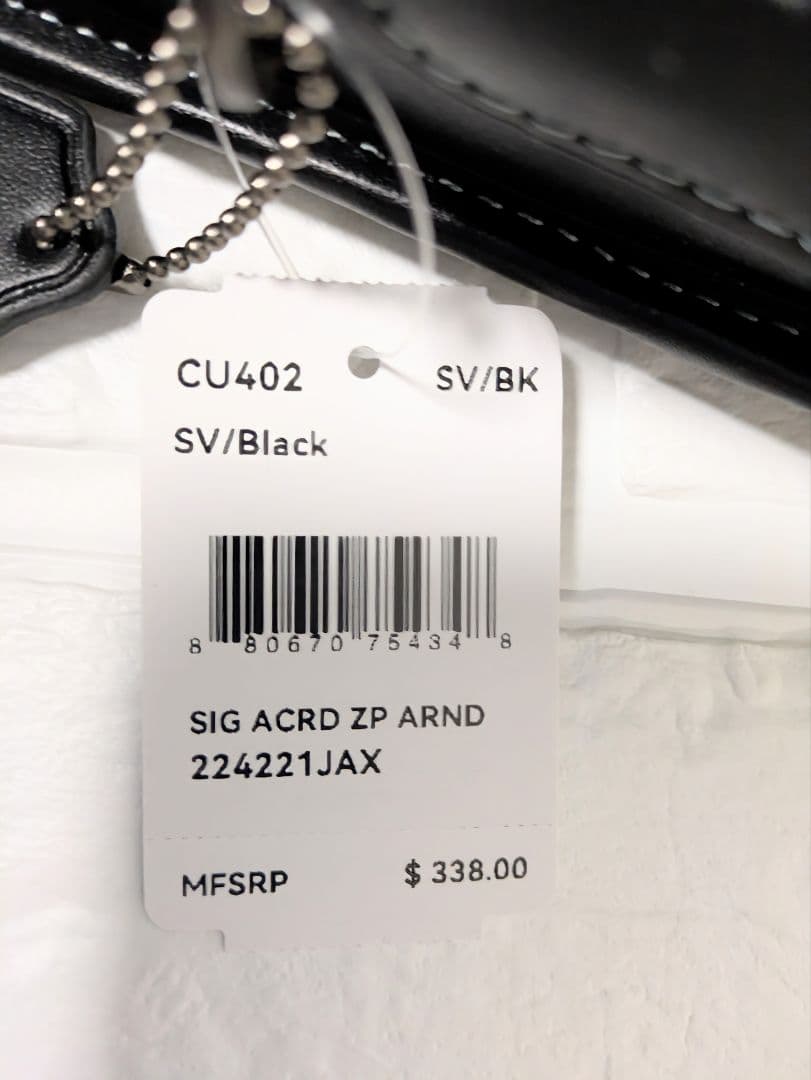 ※訳あり【新品未使用】COACH/コーチ メッセンジャー バッグ CU042