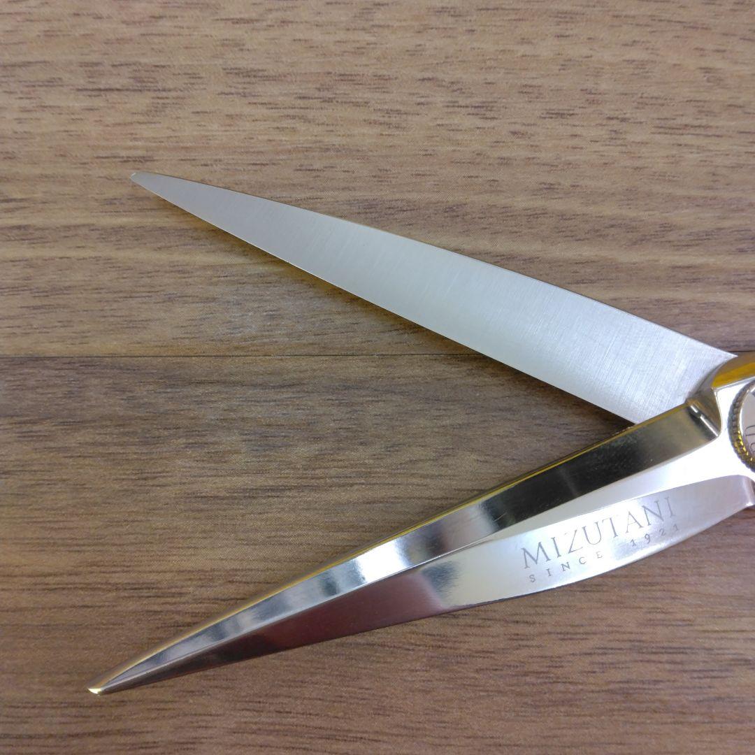 ⭐ミズタニ シザー ⭐散髪鋏⭐カット⭐ はさみ⭐mizutani