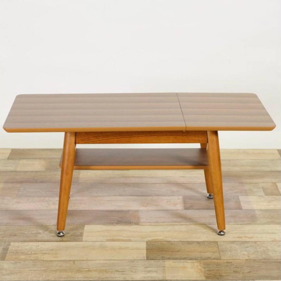 A 新品 伸長式 ローテーブル S センターテーブル 折り畳み 伸縮 座卓 収納