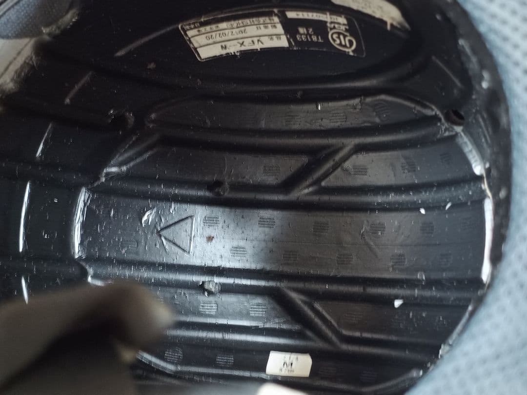 SHOEI ジェットヘルメット VFX-W