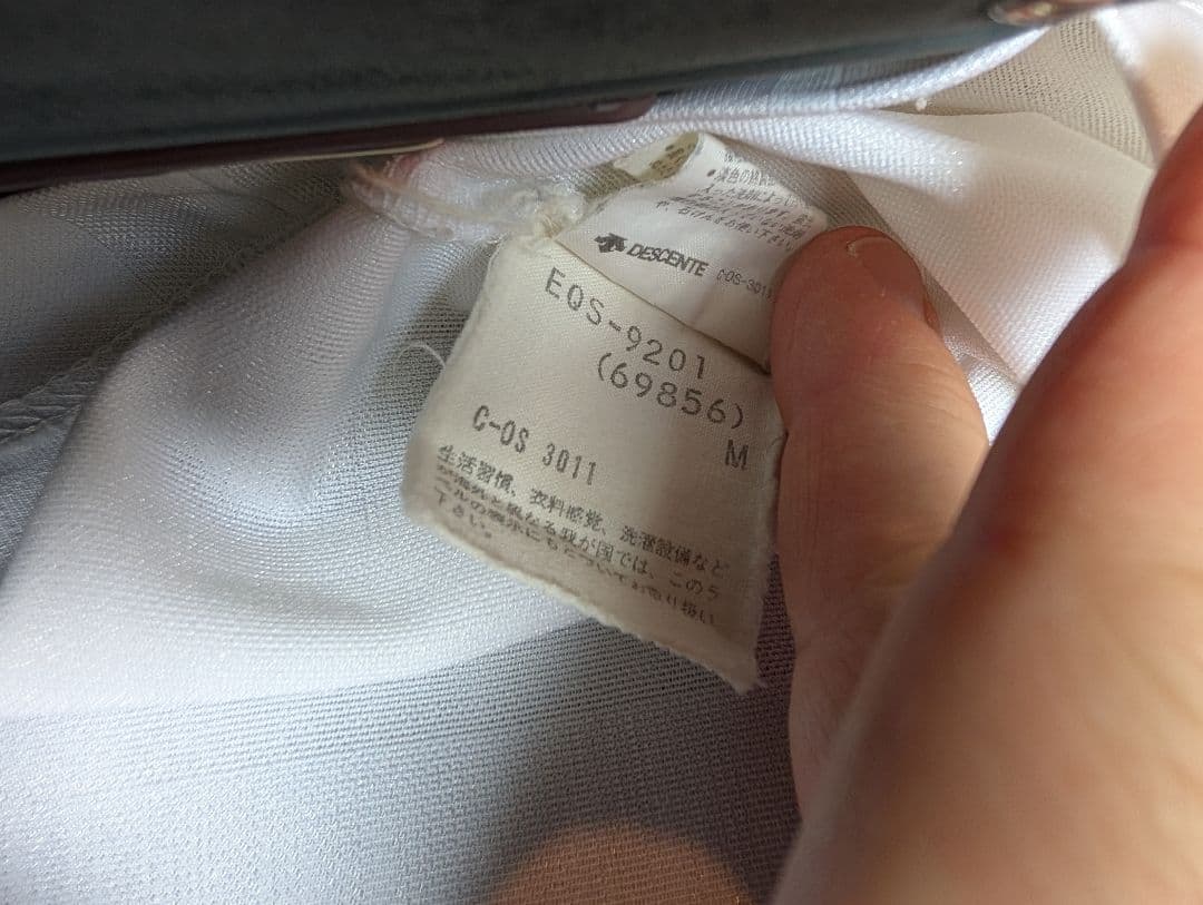 ドイツ代表/マテウス/ホーム/EURO92モデル