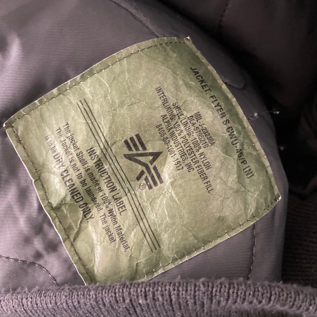 Alpha Industries CWU-45P フライトジャケット 3XL
