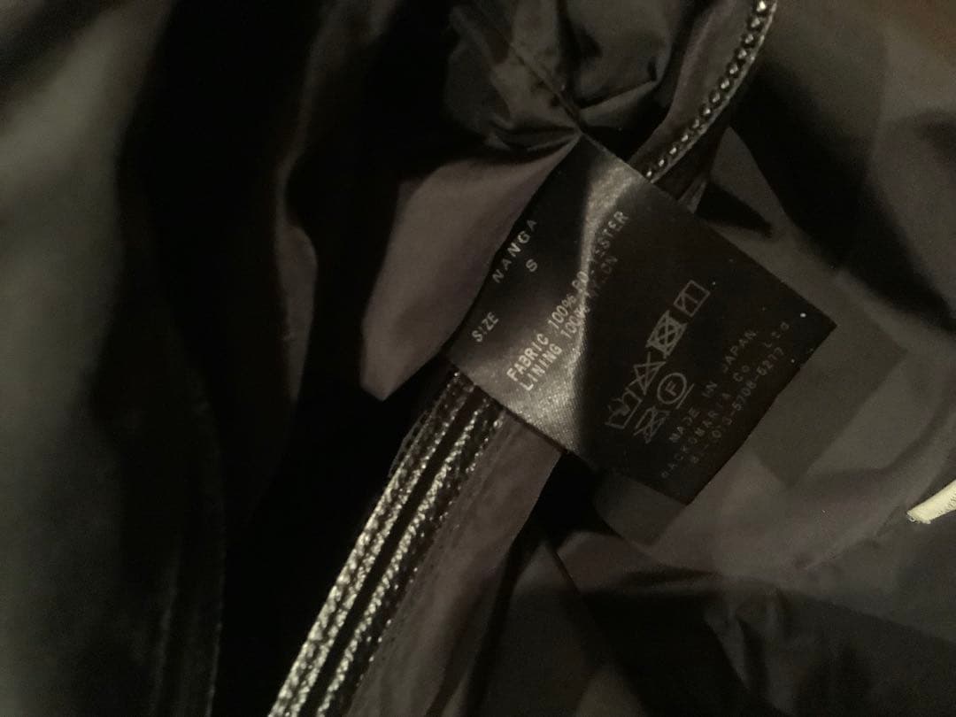 ヒョウ柄フリースマウンテンパーカー