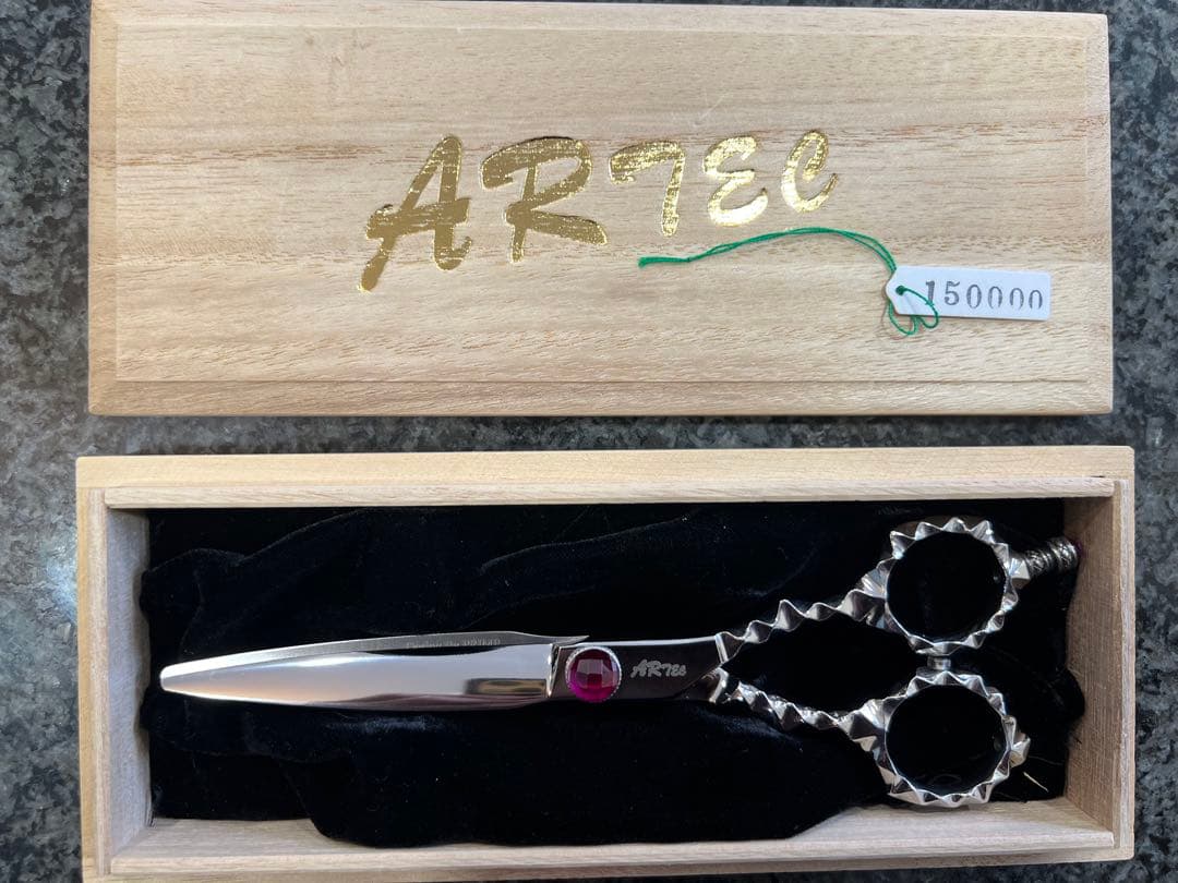新品ARTEC プロ用ステンレスシザー ルビー装飾付き