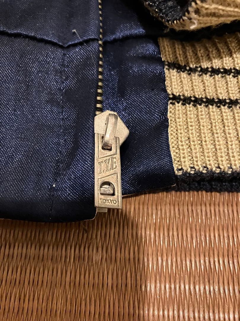 東洋エンタープライズ　スカジャン　サイズS