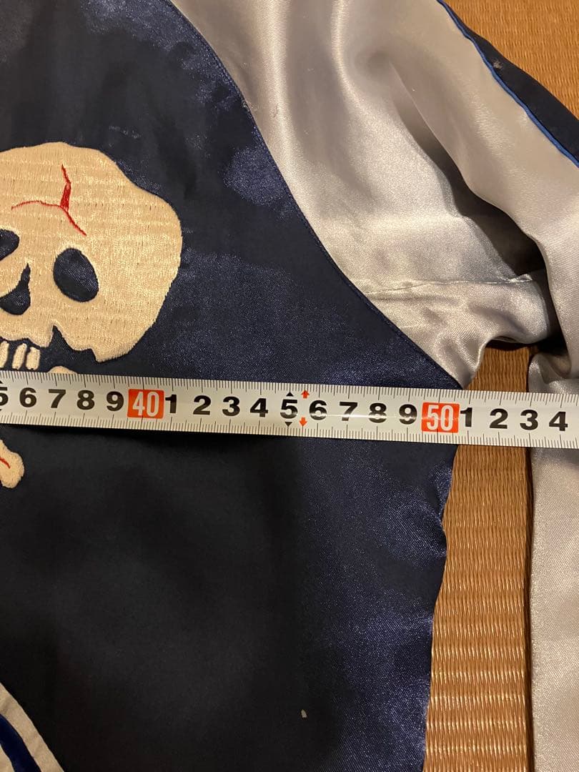 東洋エンタープライズ　スカジャン　サイズS