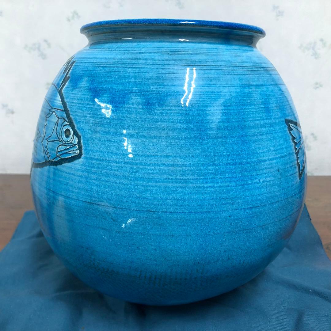 十三代 中里太郎右衛門 叩き唐津 翡翠彫三島魚文 壺 花入 花器 飾り壺 保証品