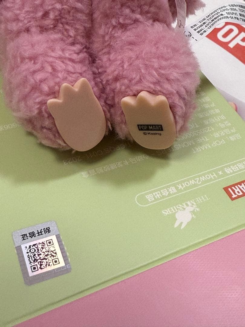 100%正規品　POPMART ラブブ 5体セット 新品