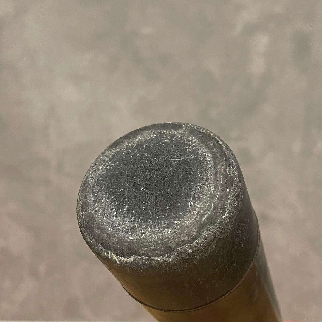 ミズノ ビヨンドマックス レガシー 80cm バット 軟式 1CJBY172