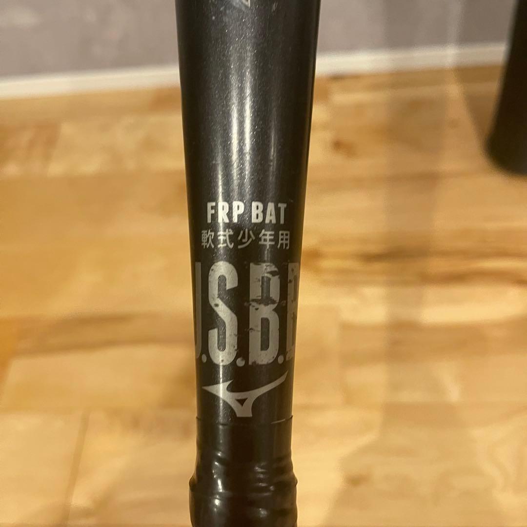 ミズノ ビヨンドマックス レガシー 80cm バット 軟式 1CJBY172