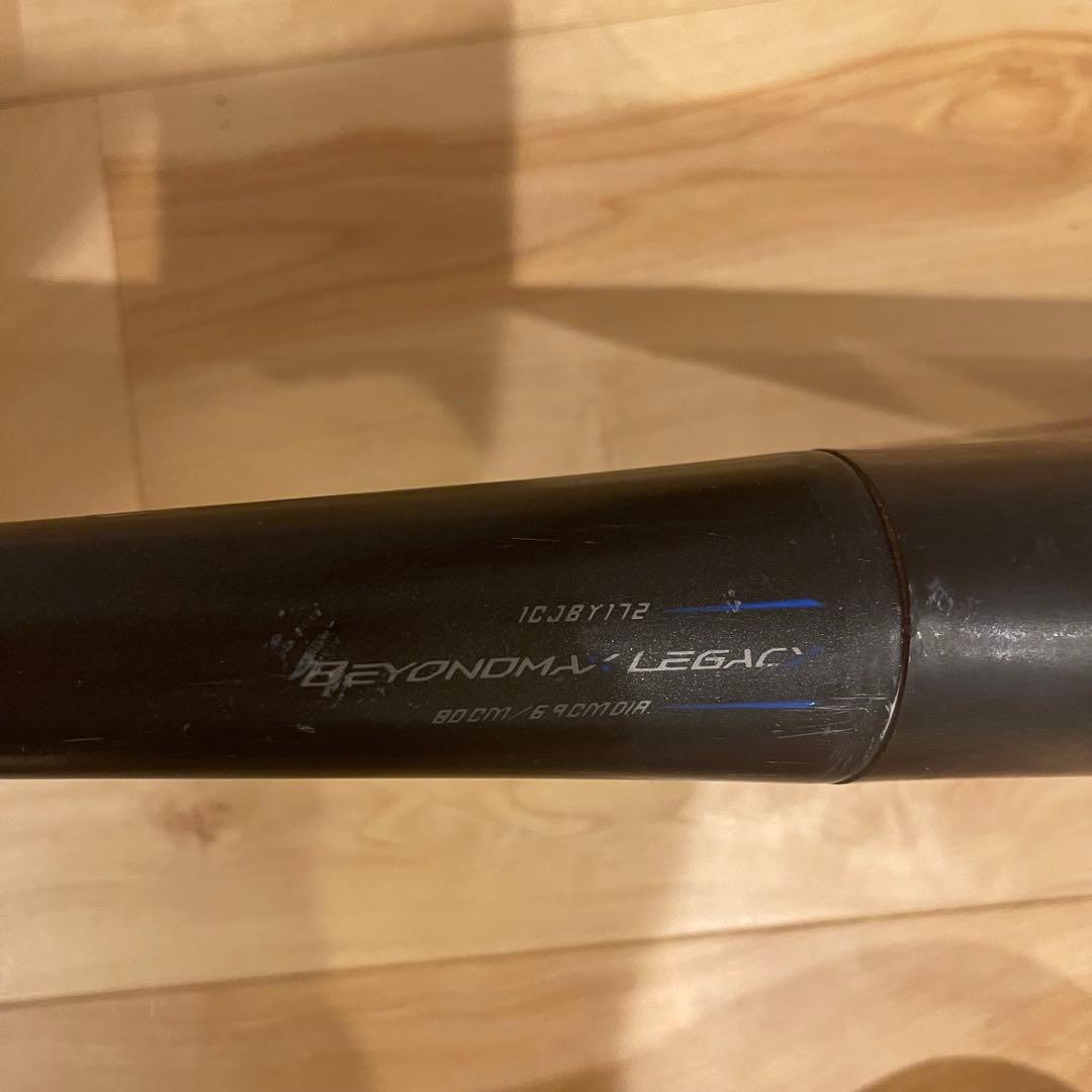 ミズノ ビヨンドマックス レガシー 80cm バット 軟式 1CJBY172