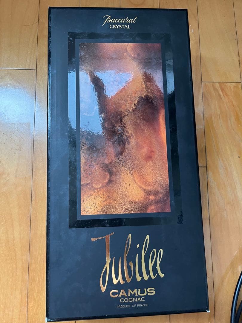 カミュ　ジュビリーバカラクリスタル　ブランデー
