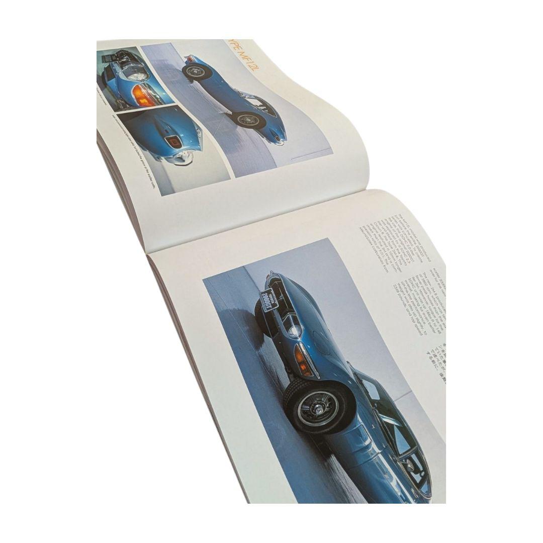 TOYOTA 2000GT 写真集 ヒストリーブック 貴重本