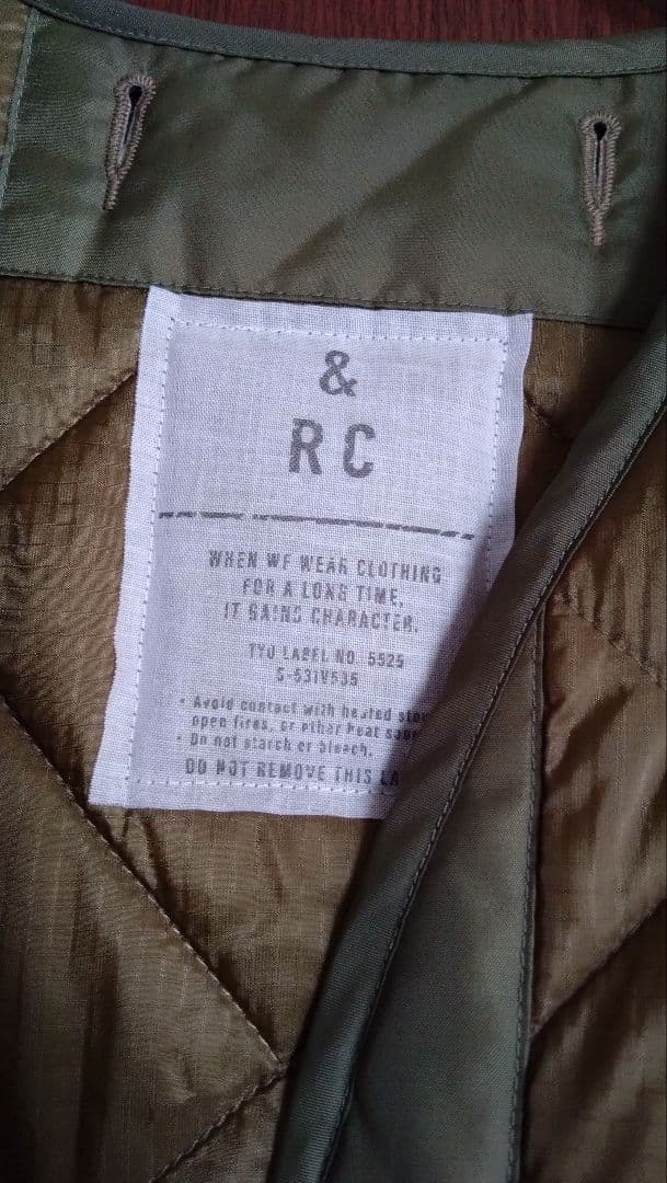 値下げ カレンソロジーCurensology＜＆RC＞ キルティングベスト