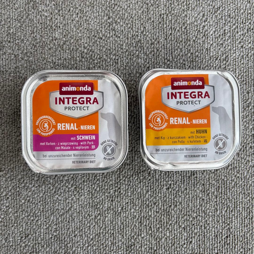 【happy】腎臓サポート　ドッグフード詰め合せ