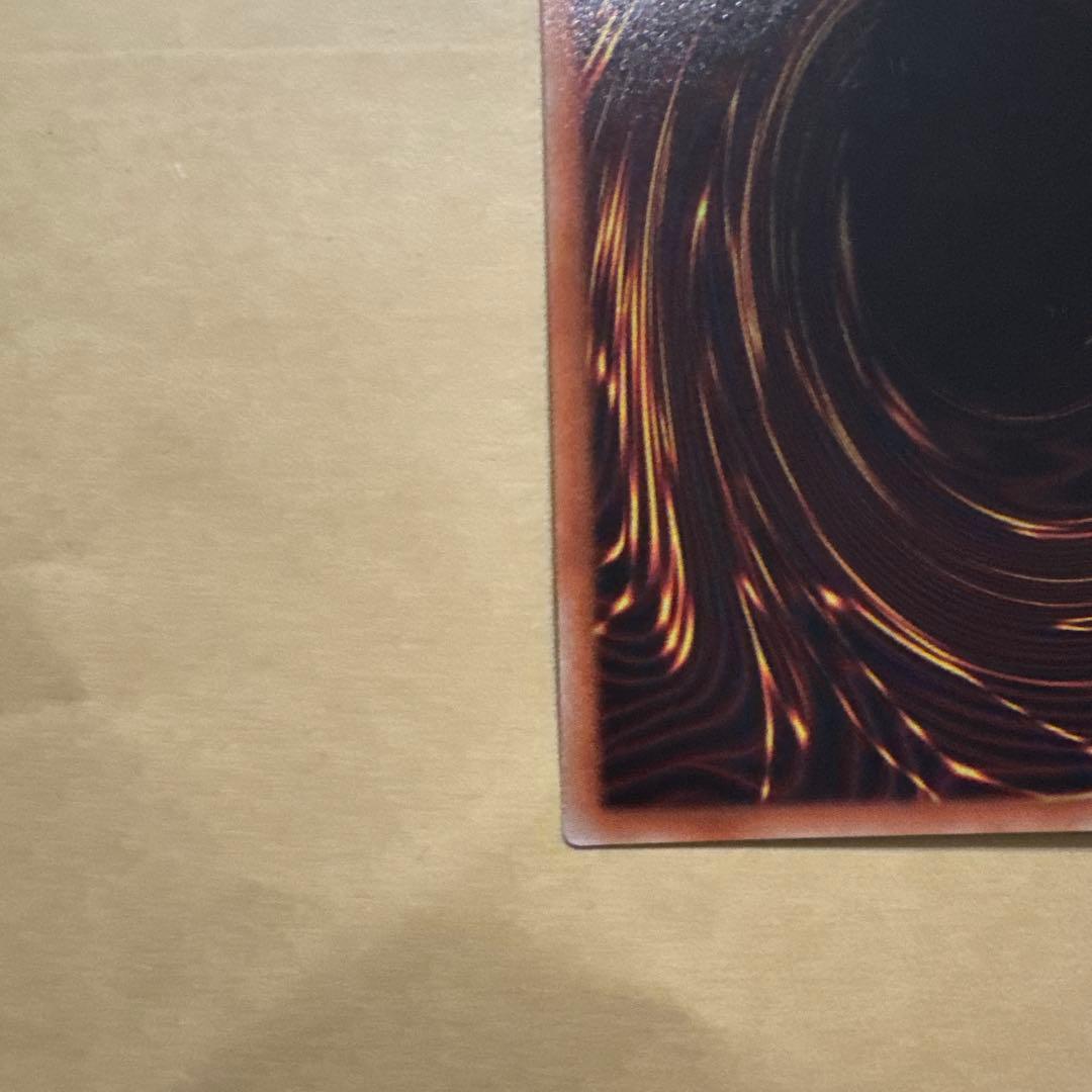 灰流うらら 20thシークレットレア　遊戯王