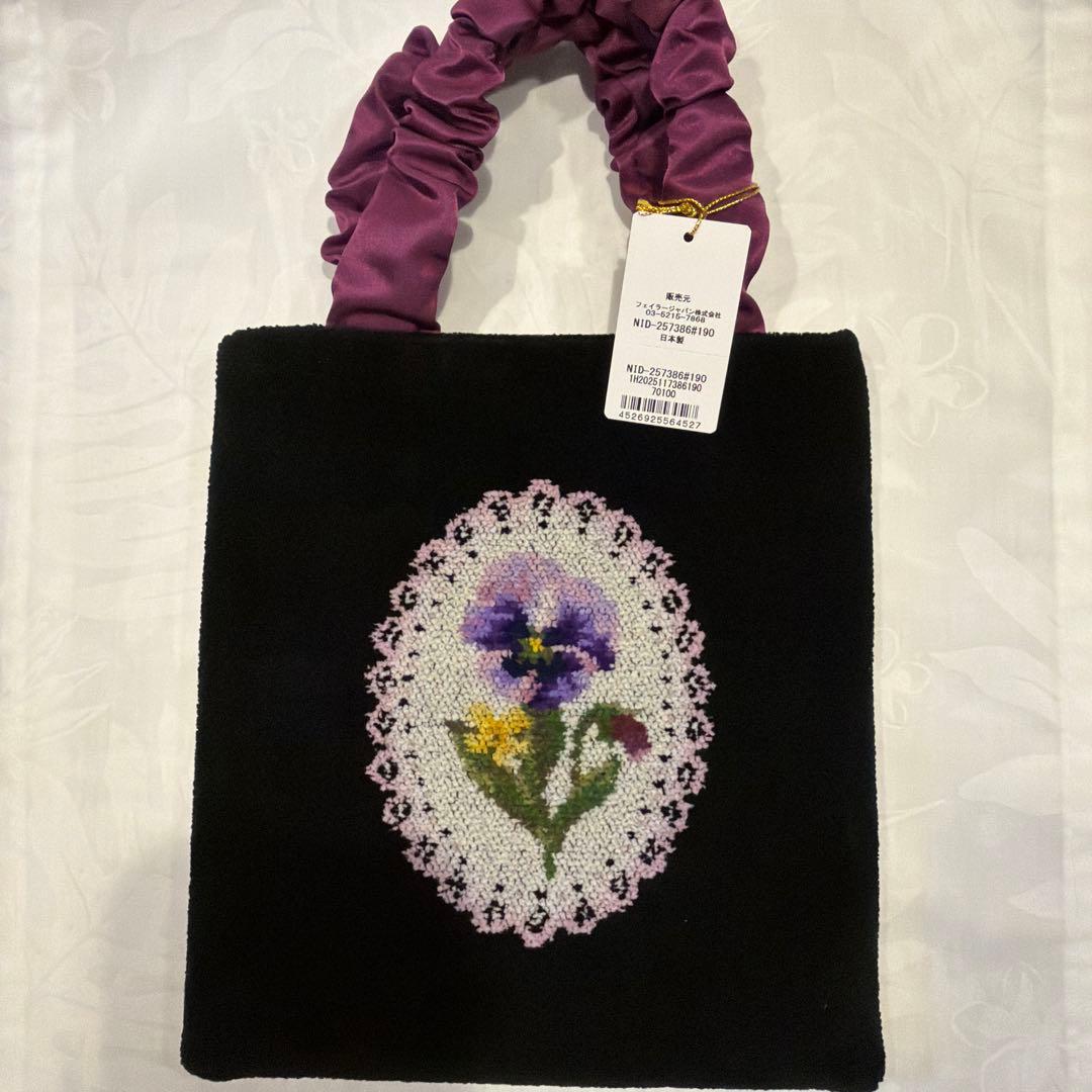 【新品・未使用】フェイラー　ナイツドリーム　ミニバッグ