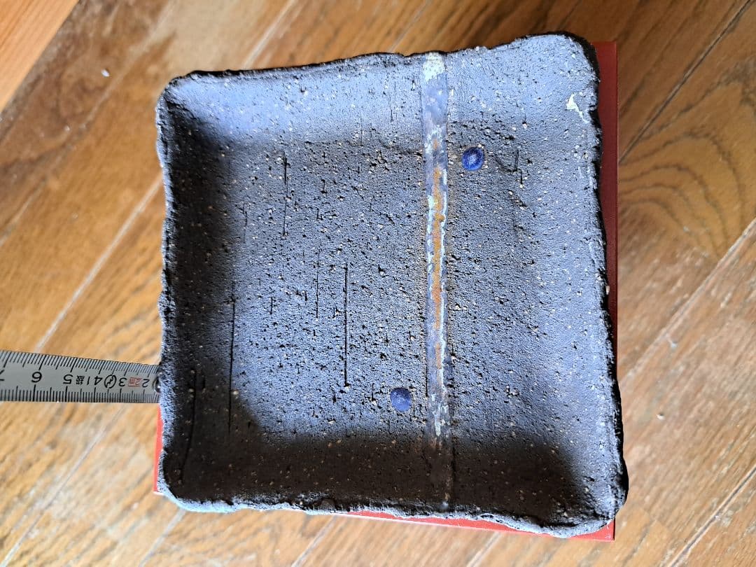 荒木義隆作焼締め正方角皿