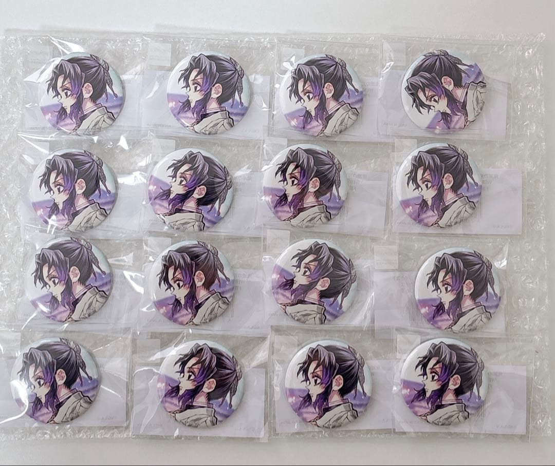 【即日発送】 鬼滅の刃 繋ぐ F賞 44mm缶バッジ胡蝶しのぶ　くじ　16個