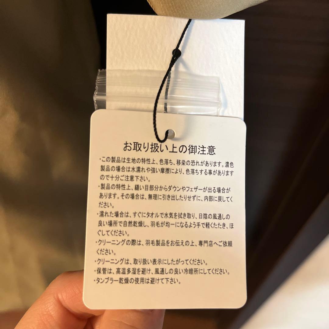 【お値下げ】新品 PEINDRE ダウンコート