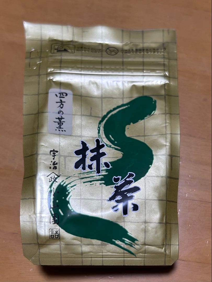 宇治　山政小山園　抹茶　四方の薫　100g