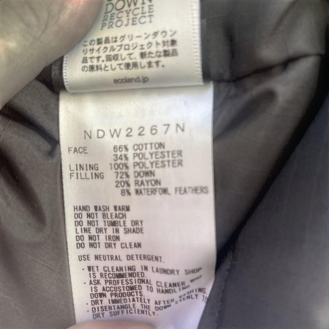 THE NORTH FACE パープルレーベル ロングダウンベスト