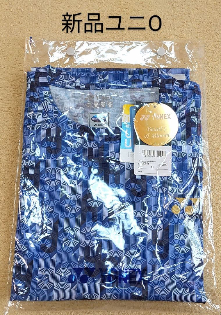 10594Y ヨネックス ゲームシャツ ユニO コバルトブルー