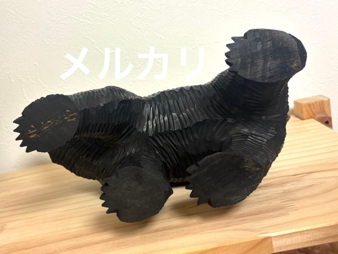 北雪　木彫りの熊　北海道　八雲