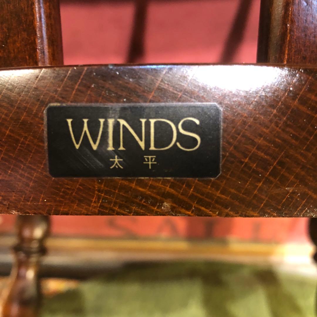 myg52 　70,s ヴィンテージ L ２　ブナ無垢材　アームチェア