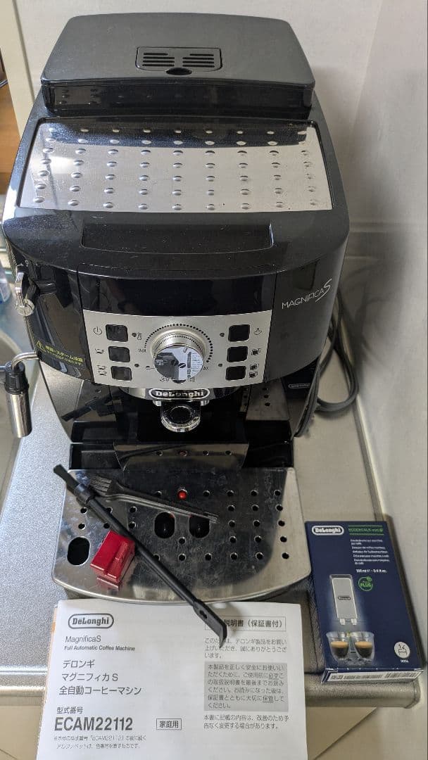 DeLonghi Magnifica S ECAM22112 コーヒーマシン