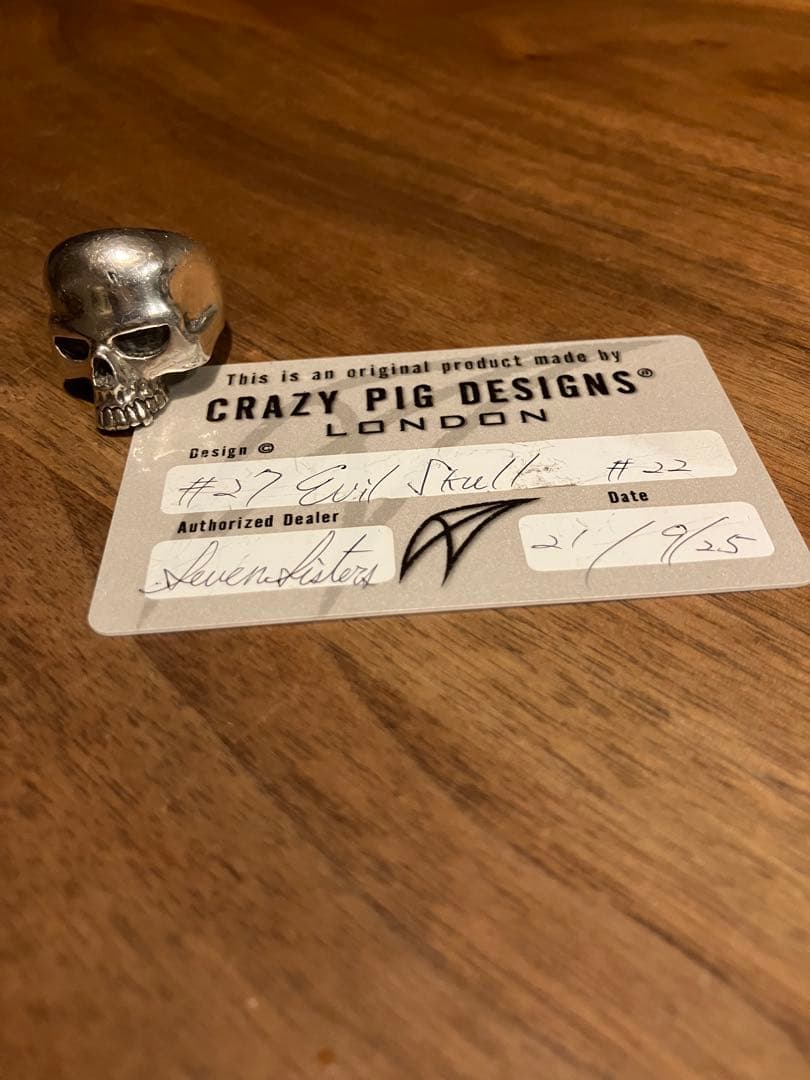 Crazy Pig Designs スカルリング(22号)