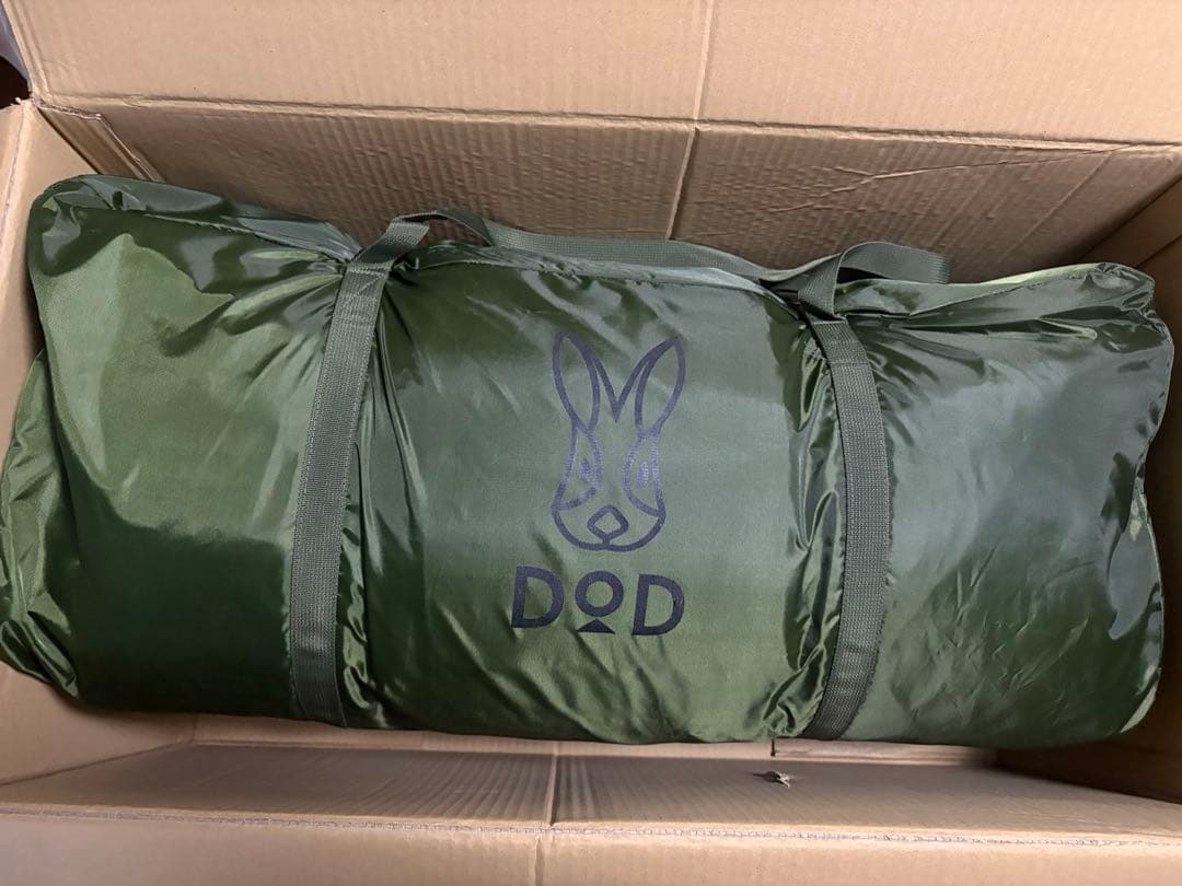 新品未使用　DOD カマボコテント3M 本体 カーキ