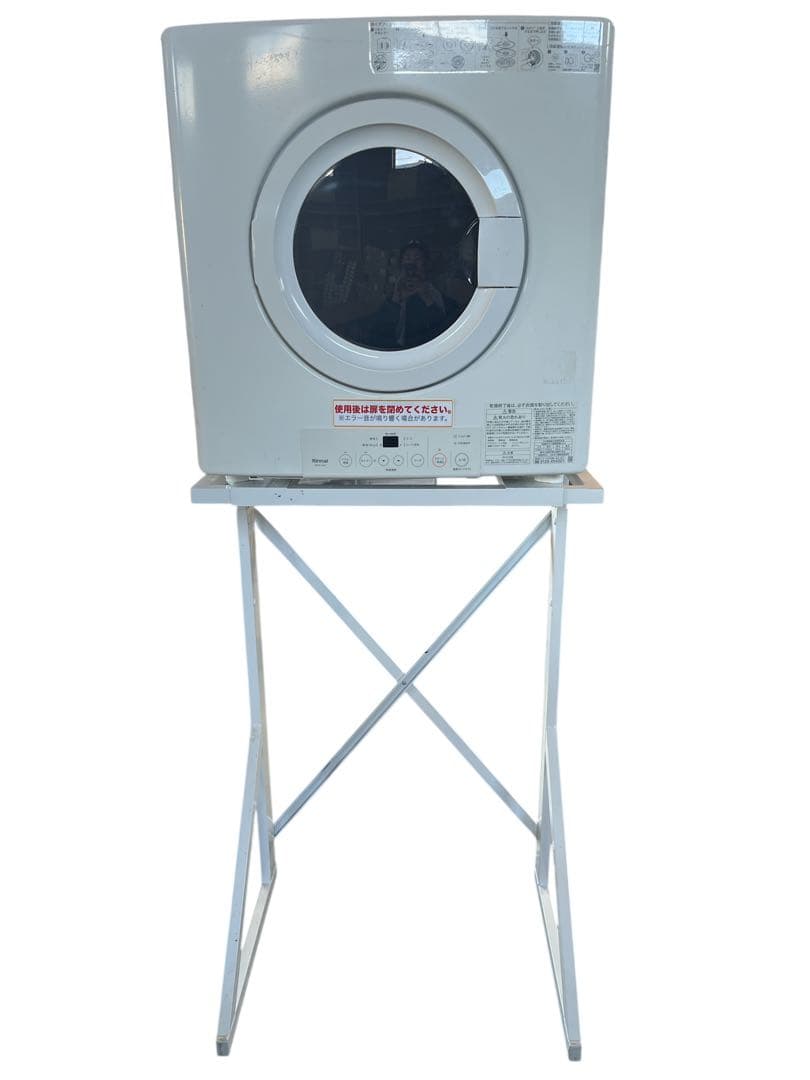 Rinnai/リンナイ RDT-54S 家庭用ガス衣類乾燥機 乾太くん　都市ガス