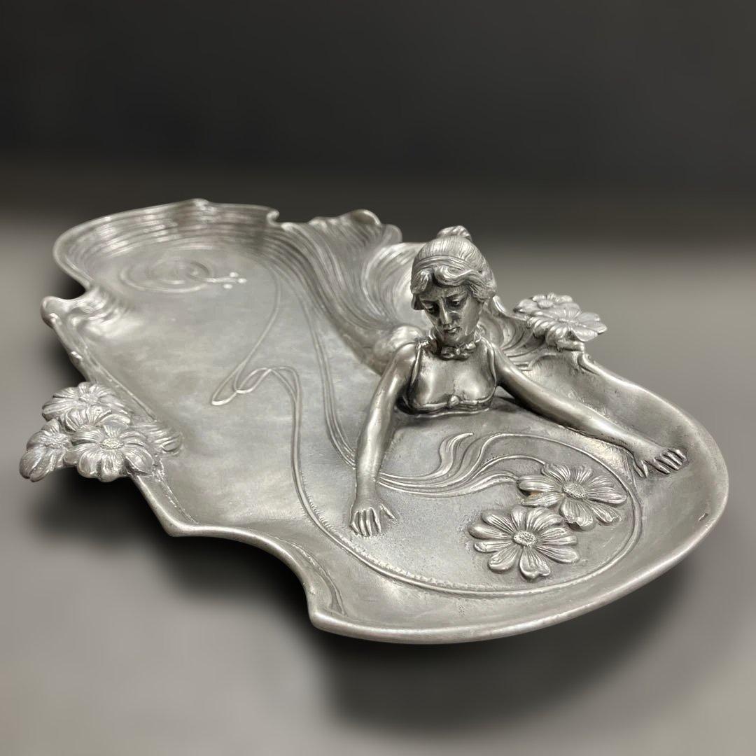 アール・ヌーヴォーデザイン ピュータートレー