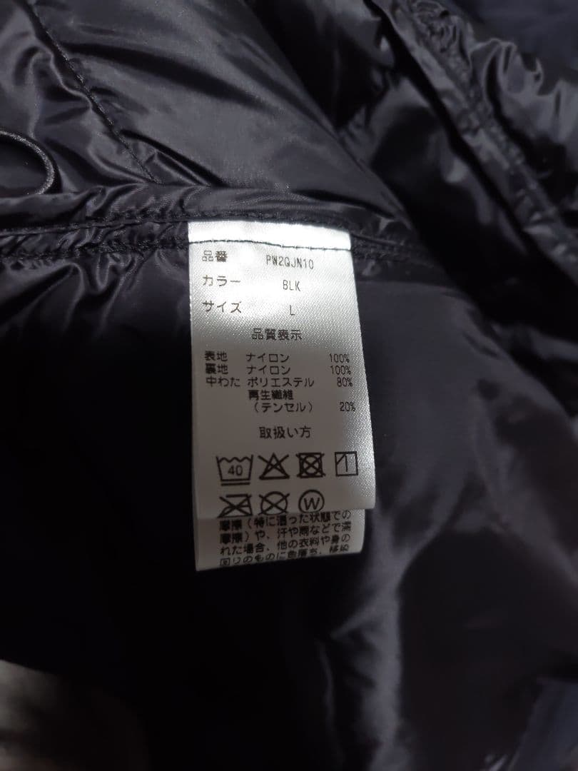 ポールワーズ エクスコアサーマフラッシュV3フーディー Lサイズ