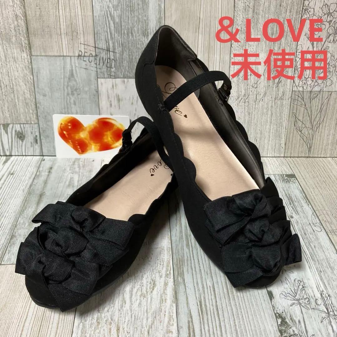 アンドラブ ＆LOVE 沢山のリボン ビジュー付きストラップベルト