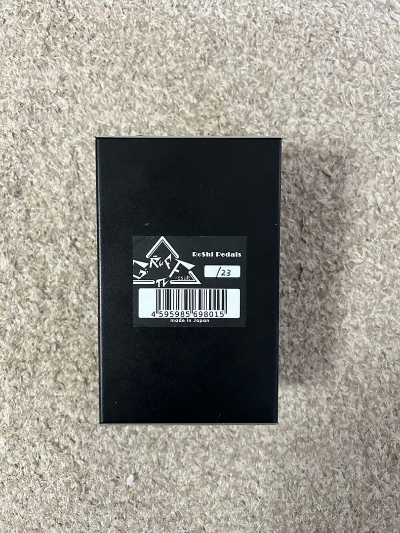 ギター GRUFF result