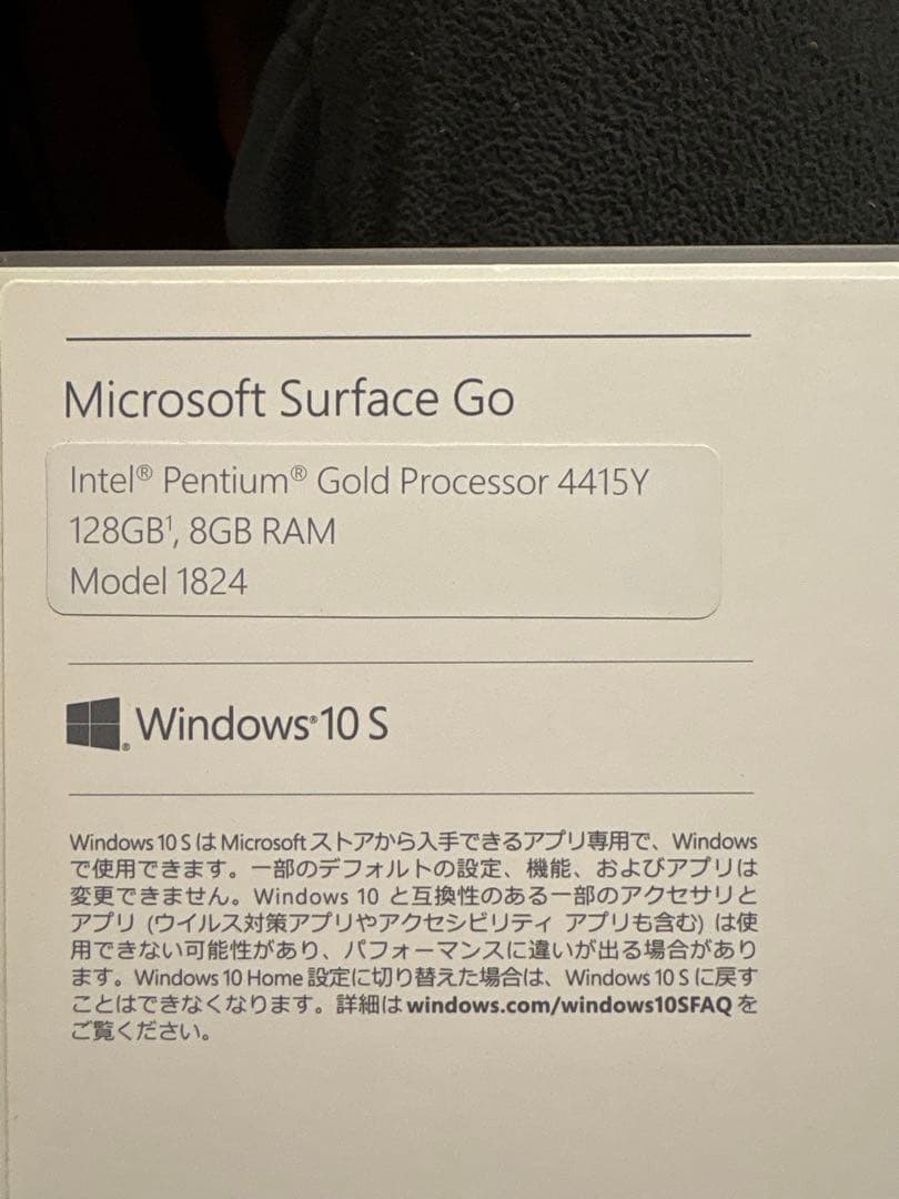Microsoft Surface Go 8GB 128GBキーボード・マウス付