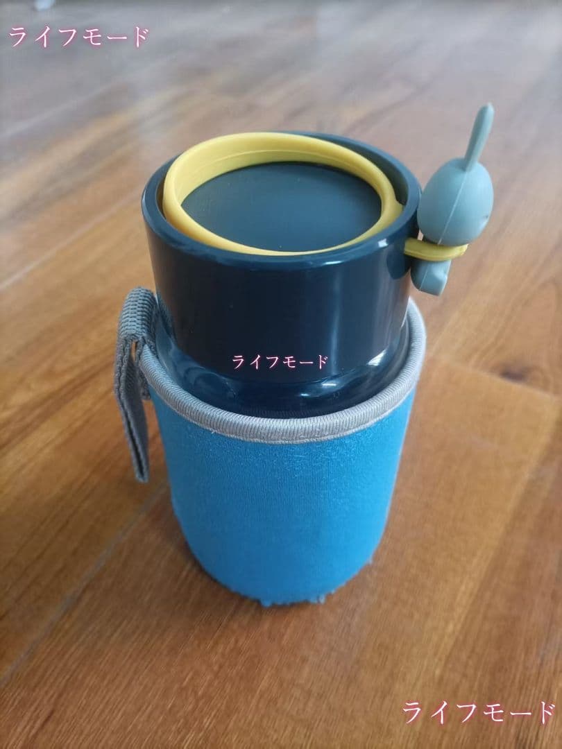 かわいいウサギチャーム付き ｜ 持ち運びやすい熱さ防止 キッズマグ