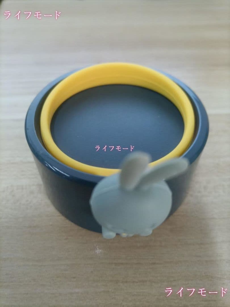 かわいいウサギチャーム付き ｜ 持ち運びやすい熱さ防止 キッズマグ