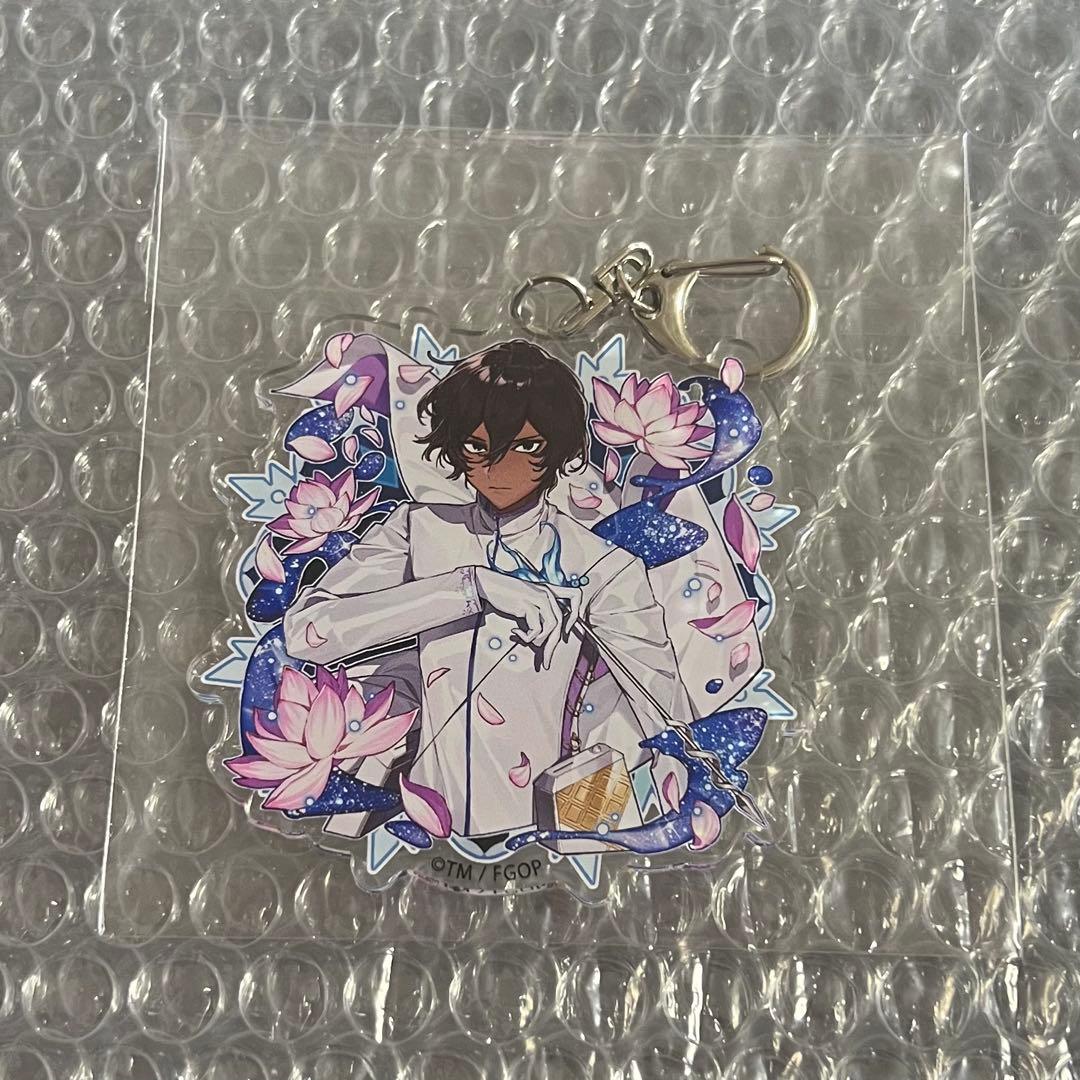 FGO　アクリルキーホルダー　授かりの英雄　アルジュナ