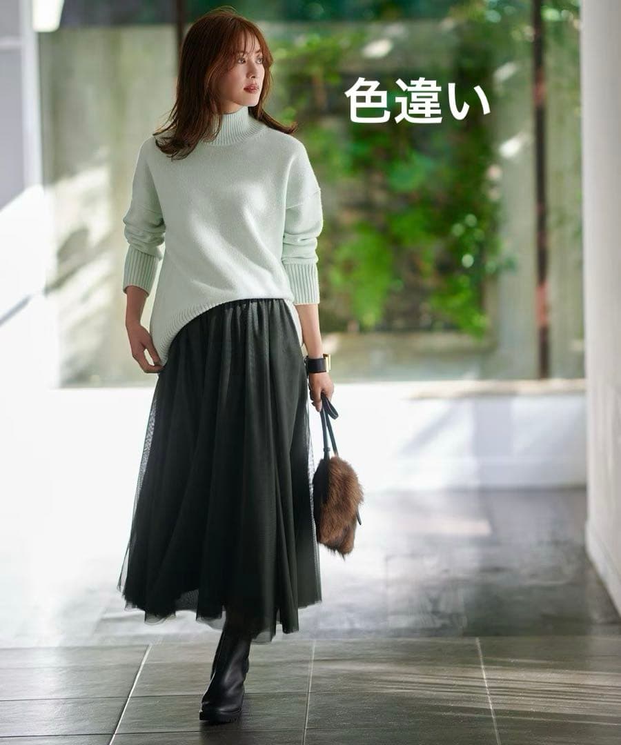 完売　23区　ウールカシミヤブレンドスタンドネックニット　カシミヤ混　サイズ38