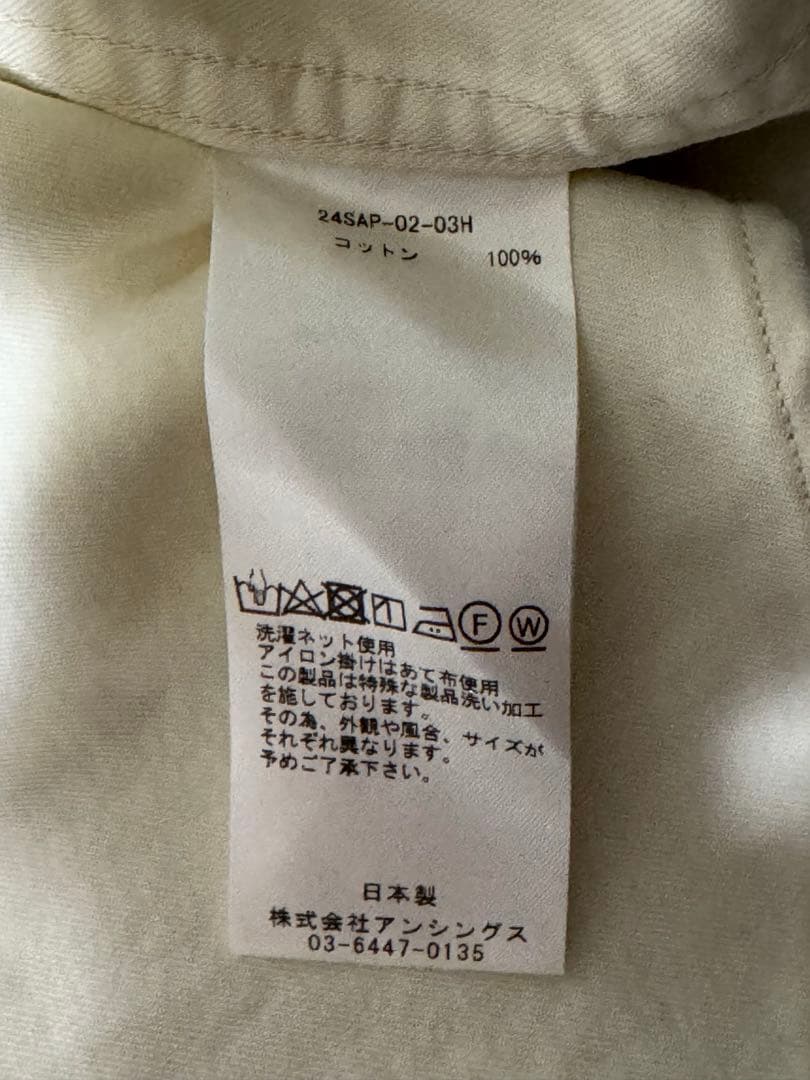 アプレッセ Regular Collar Shirt サイズ1