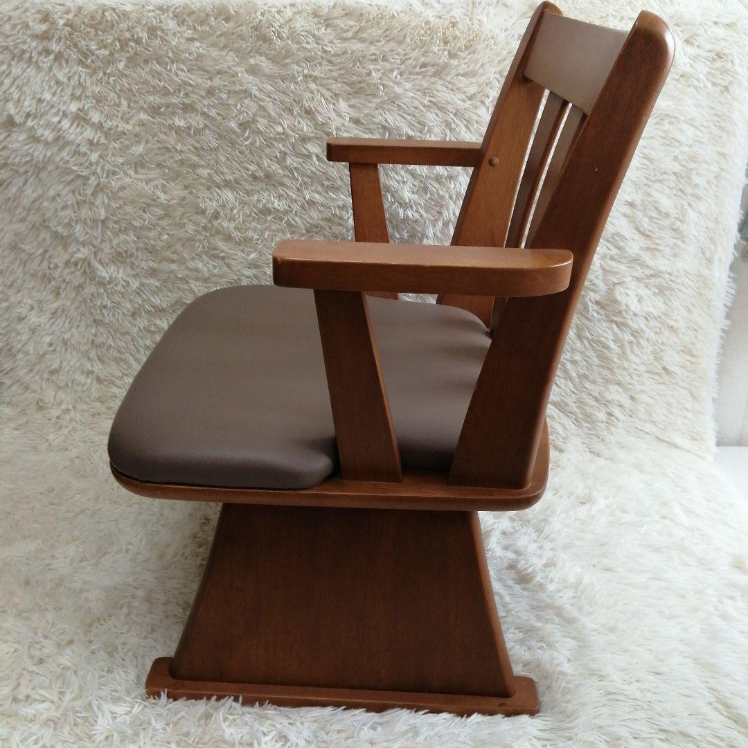 天然木アーム付き回転チェア