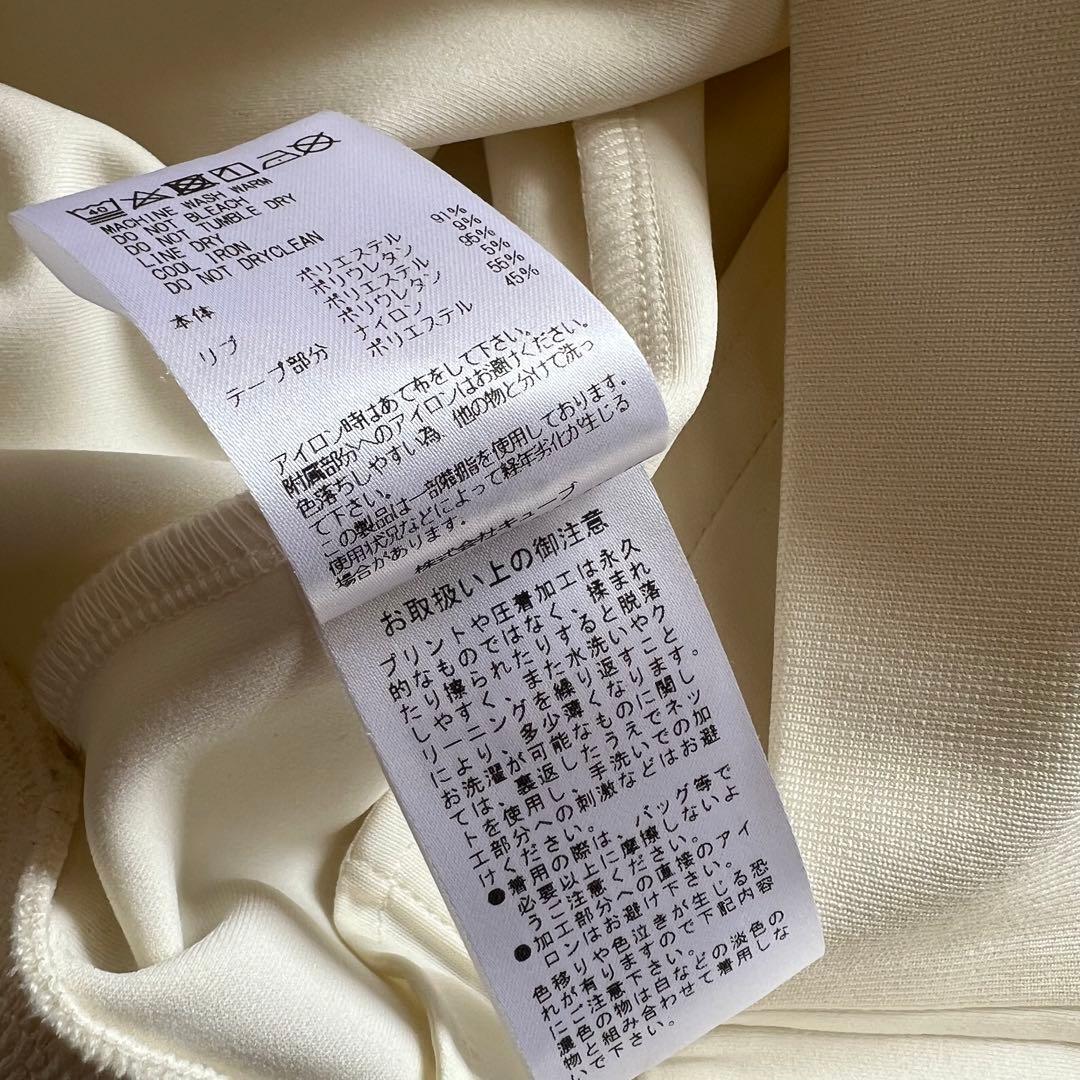 MARK&LONA マークアンドロナ　現行　セットアップ　メンズ　白　48 L