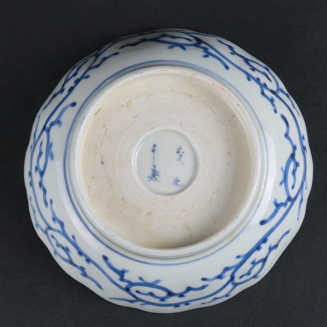 ⭕292 古伊万里 染付 膾皿なます皿５客 みじん微塵唐草文様 江戸期